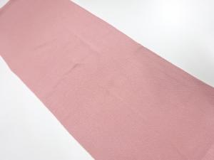 未使用品　正絹　縮緬地　帯揚げ